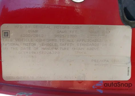 1995 Chevrolet Gmt-400 K1500 from USA, damaged, VIN 1GCEK19KXSE226370